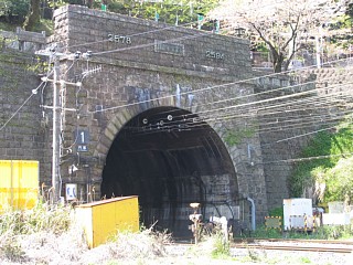 丹那トンネル